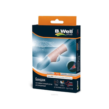 cumpără B.Well Bandaj elastic, contra durerii, gleznă (W-347) în Chișinău 