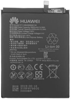 Аккумулятор Huawei Y7 (2019), (HB406689ECW ) (Original ) 