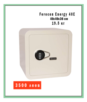 Ferocon Energy 40E 