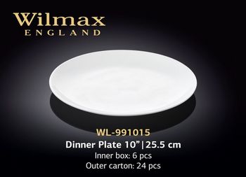Farfurie WILMAX WL-991015 (25,5 cm) 