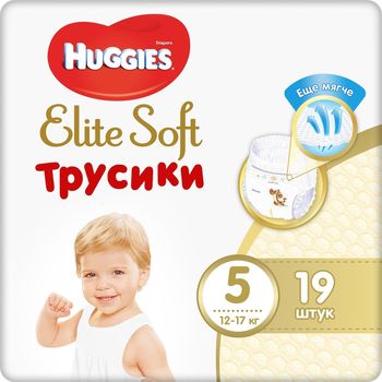 купить Трусики Huggies Elite Soft Small 5 (12-17 kg), 19 шт. в Кишинёве 