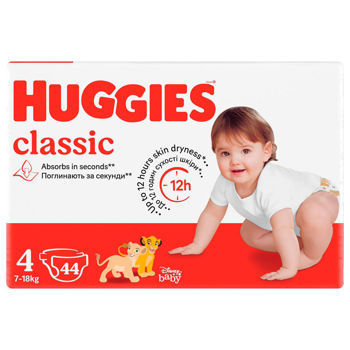 Scutece Huggies Classic Jumbo 4 (7-18 kg), 44 buc 