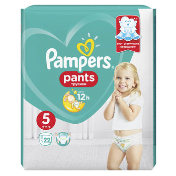 cumpără Pampers (5) CP Pants  N22 în Chișinău 