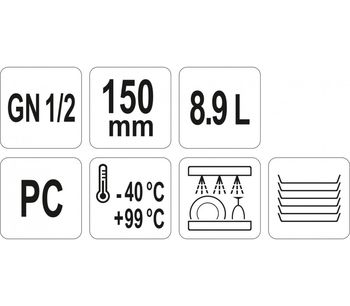 cumpără Recipient GN 1/2 150 mm PC în Chișinău 