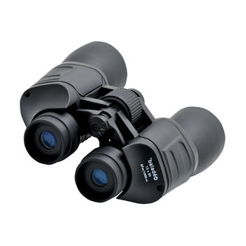 cumpără Binoclu Baladeo Binoculars Horizon 12 x 50, PLR007 în Chișinău 