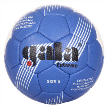 Мяч гандбольный №0 Gala Extreme BH 0053 (7432) 