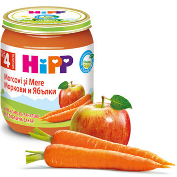 cumpără Hipp piure din morcovi și mere 4+ luni, 125 g în Chișinău 