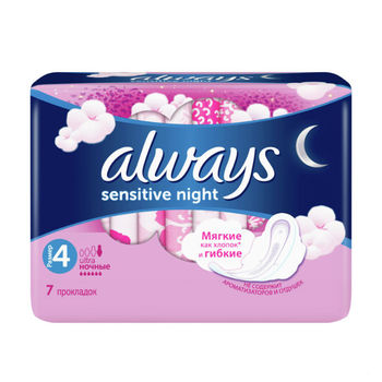 cumpără Absorbante Always Sensitive ultra Night 6 pic N7 în Chișinău 