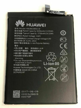 Аккумулятор Huawei P10Plus/ Honor 8X, (HB386589ECW ) (Original ) 