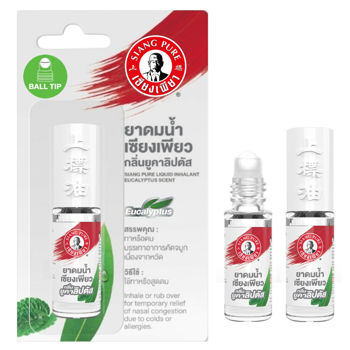 cumpără Siang Pure Ulei Eucaliptus Scent 3ml (Ball Tip) în Chișinău 