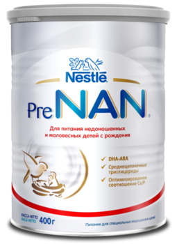 Молочная смесь Pre Nan, 400гр 