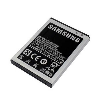 Аккумулятор Samsung i9100 Galaxy S2 (original ) 