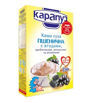 Карапуз каша пшеничная с ягодами