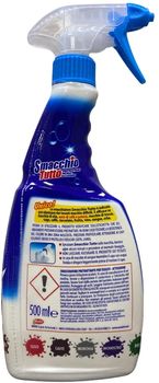 Пятновыводитель Smacchio Tutto с распылителем 500ml 