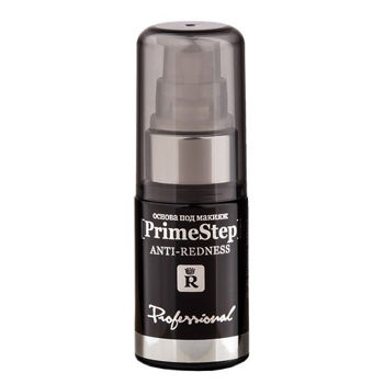 ALCĂTUIESC BAZA`RELOUIS` PRIME STEP ANTI-REDNESS 