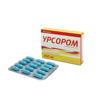 cumpără Ursorom 250mg caps. N15x2 în Chișinău 