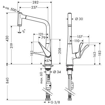 Metris M71 Baterie de bucătărie, 320, cu duș extensibil, 2 jet 