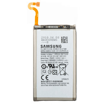 Аккумулятор Samsung Galaxy S9 (Original 100 % ) 