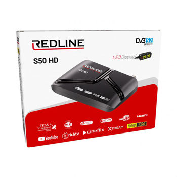 купить REDLINE S-50 FULL HD 1080 в Кишинёве 