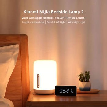 Xiaomi Bedside Lamp V2, White 