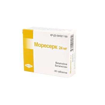 cumpără Moreserc 24mg comp. N10x3 în Chișinău 