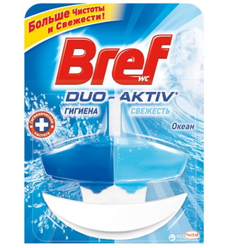 cumpără BREF Duo Activ WC cu aromă de ocean, 60 gr în Chișinău 