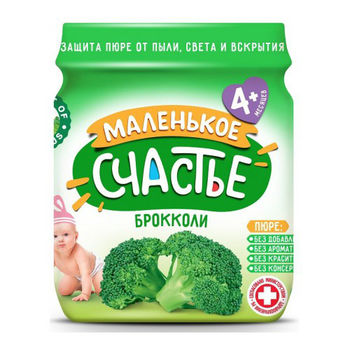 cumpără Malenikoe Sciastie Piure brocoli 80g în Chișinău 