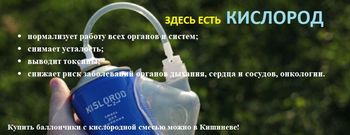 Набор К16L 5шт+K16L-M 1шт 