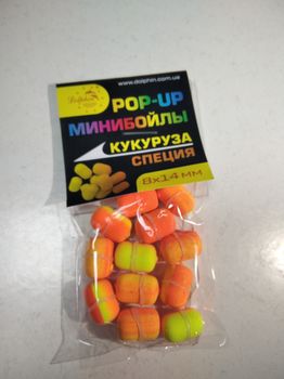 Mini Boilies-uri Pop-up 8x14mm Porumb/ Condimente 