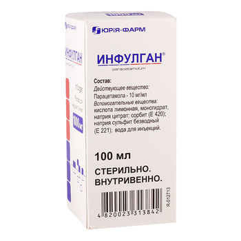 cumpără Infulgan sol. perf.10mg/ml 100ml în Chișinău 