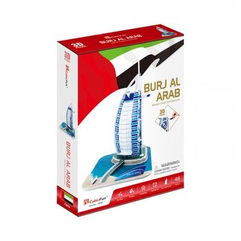 cumpără CubicFun puzzle 3D Burjal-Arab în Chișinău 