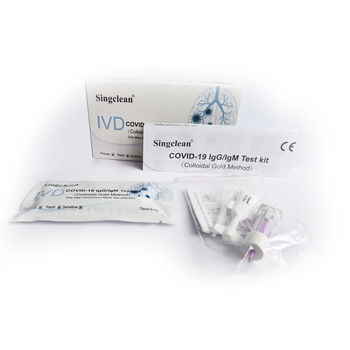 cumpără Test Kit Covid-19 lgG/lgM cu tampon diluant în Chișinău 