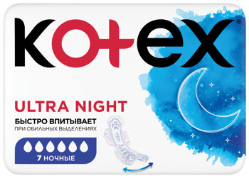 Прокладки Ночные Kotex Ultra, 7 шт 