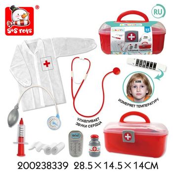 cumpără Set medic în Chișinău 