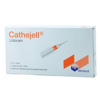 cumpără Cathejell cu lidocaina 20 mg/0,5 mg/g gel 12,5 g N1 în Chișinău 