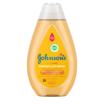 cumpără Johnson`s Baby șampon 500 ml în Chișinău 