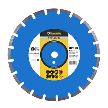 купить Алмазный диск Baumesser 1A1RSS/C1-H 450x4,0/3,0x10x25,4-26 F4  Beton PRO в Кишинёве 