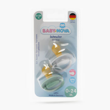 cumpără ”Baby-Nova” Suzetă rotundă cu inel, 0-24 luni, Latex, fără BPA, 2 buc.  (23500) în Chișinău 