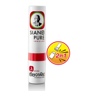 cumpără Siang Pure Aroma Inhalator 2in1, 2ml în Chișinău 