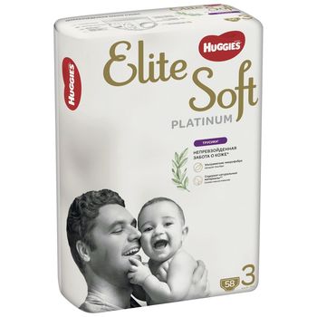 Scutece-chiloţel Huggies Elite Soft Platinum 3 (6-10 kg), 58 buc. 