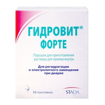 cumpără Hydrovit Forte pulb./sol. orala 6,03 g N10 în Chișinău 