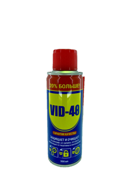 VD-40 200 ml LUBRICANT MULTIFUNCTIONAL 
