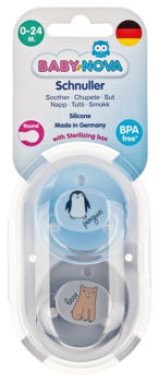 "Baby-Nova" Круглая соска с кольцом, от 0 мес., Силикон, без BPA, 2 шт. со стерилизационной коробкой (20009) 