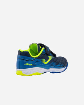 Детские бампы JOMA - XPander 2203 33 