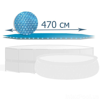 Солнечное покрывало для бассейнов 488 см (D470 см) 