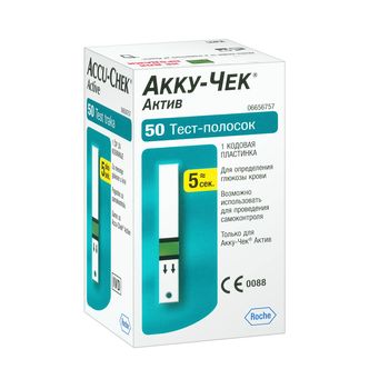 cumpără Test p/u glucometru ACCU-CHEK Active N50 în Chișinău 