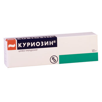 cumpără Curiosin 15.4mg/15g gel în Chișinău 