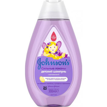 cumpără Johnson`s Baby șampon bucle puternice, 300 ml în Chișinău 