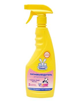 cumpără Ушастый Нянь Spray pentru eliminarea petelor, 500 ml în Chișinău 