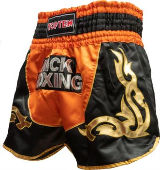 Kickbox-Short «NEON Kickboxing» L 